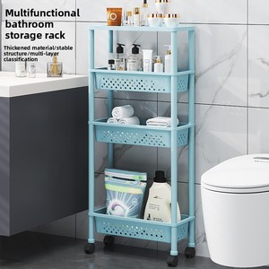 Meuble de rangement étroit et étanche sur roulettes, non pliable, en plastique, pour salle de bain et buanderie - Product Image 2
