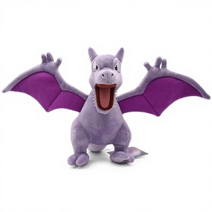 Peluche de Pterodáctilo Fósil de Anime, Muñeco de Dinosaurio de Pie con Relleno de Algodón PP - Marca FYQC - Product Image 1