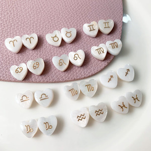 Cuentas <span class=keywords><strong>de</strong></span> Concha Natural <span class=keywords><strong>de</strong></span> Madreperla con Signos del Zodíaco, 12 Constelaciones, Dijes Dorados del Horóscopo para Hacer Pulseras y Joyería DIY - Product Image 1
