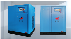 Compresor de Aire Compacto Todo en Uno Sin Aceite con Secador, Diseño Ahorrador de Espacio, Motor y Rodamientos Refrigerados - Product Image 2