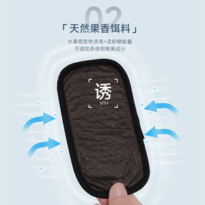 Sobres Eliminadores de Ácaros Lec, 90 Días de Alta Eficacia para Uso en Ropa de Cama del Hogar - Product Image 4