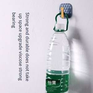 Aoniu Household Non-punching Traceless Sticky Hook Wall Hook <b>Key</b> Clothing Self Adhesive Hooks - Product Image 5