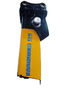 Martillo Hidráulico SQ80 para Nueva Construcción con Componentes Principales para Excavadoras de 18-26 Toneladas, 1 Año de Garantía - Product Image 3