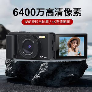 กล้องดิจิตอล H01 4K ซูม 18 เท่า 28-140 มม. F3.9-6.3 เซ็นเซอร์ CMOS HDR สำหรับการเดินทางและนักเรียน - Product Image 3