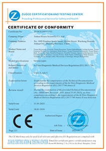 रोटरी माइक्रोटोम सार्वभौमिक कैसेट क्लैंप - Product Image 5