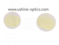 Custom Dichroic Beam Splitter Plate 12.7mm - High Transmittance Optical Glass Mirror for Laser Systems & Imaging