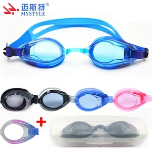 Artículo <span class=keywords><strong>de</strong></span> promoción barato <span class=keywords><strong>gafas</strong></span> <span class=keywords><strong>de</strong></span> natación para adultos - Product Image 6