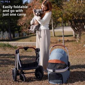 One-Button Automatic Large Space Dog Cart for Outdoor Shopping & Travel Pet Carriers Product - Product Image 5