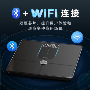 Báscula Inteligente de Grasa Corporal con Sincronización de Aplicación Bluetooth para Uso Doméstico, Rectangular, Negra, 1.5 kg, Funciona con Batería, CF635BLEWIFI - Product Image 2