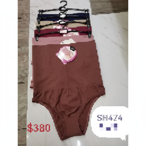 Tuta da donna dimagrante modellante per il corpo con elasticità ferma controllo e decorazione gancio fornitura all'ingrosso alla rinfusa - Product Image 1