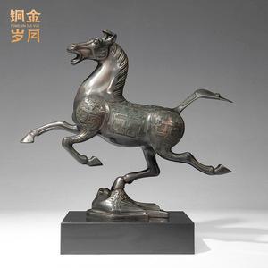Figura de caballo de bronce, caballo pisando una golondrina voladora, adorno metálico de estilo chino para regalos empresariales y decoraciones - Product Image 2