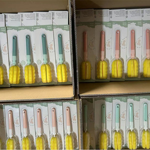Cepillo de esponja para limpiar biberones, 65g, en blíster, HN915 - Product Image 1
