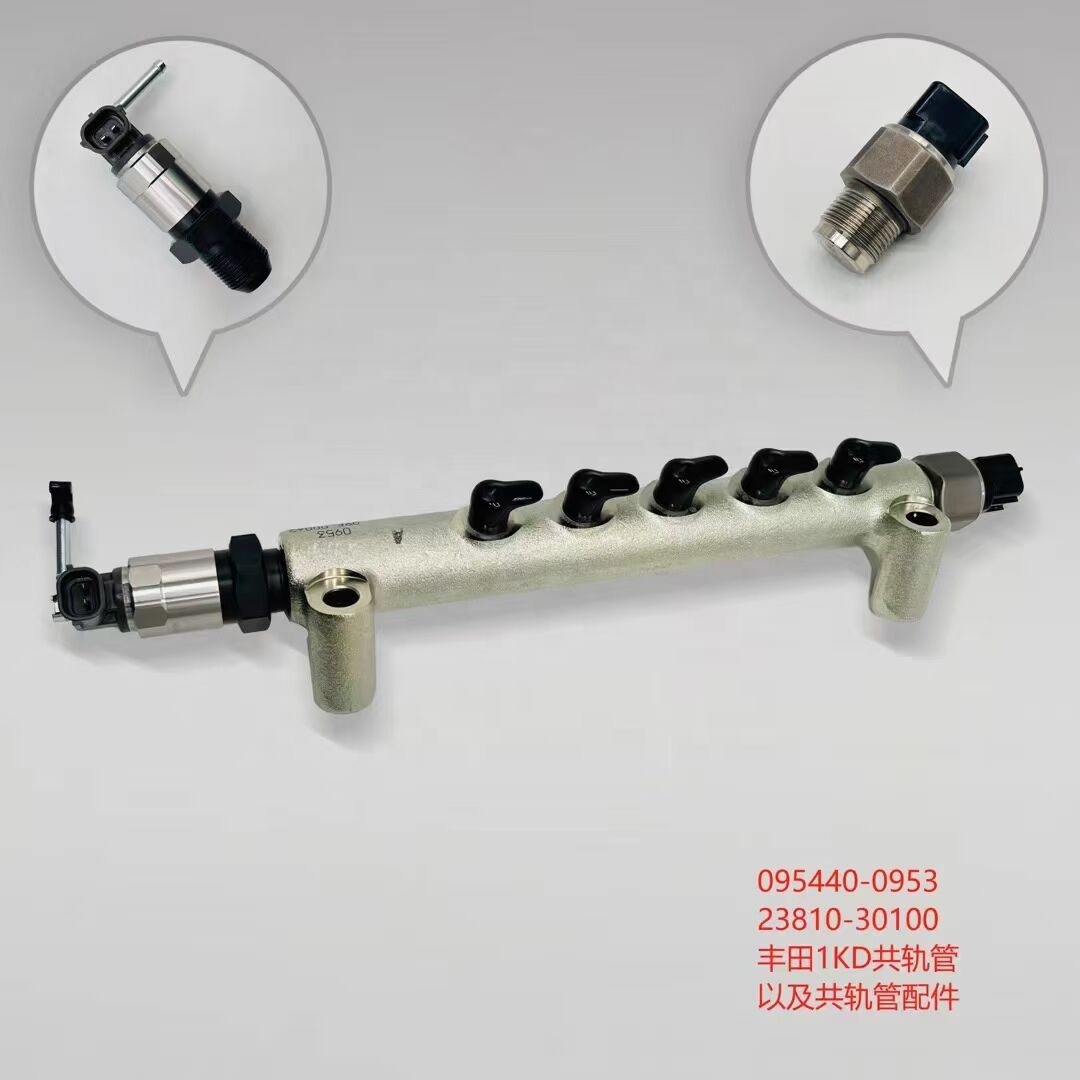 095440-0953 Common Rail Tube for Diesel D4D 1KD - Original & New