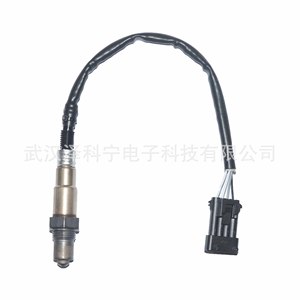 เซ็นเซอร์ออกซิเจน B21-1205110 สำหรับอะไหล่ทดแทนรถยนต์เชอรี่ใหม่ - Product Image 2