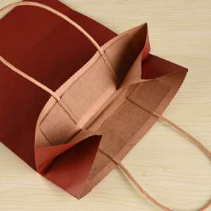 Seeds <b>Paper</b> Packing Brown <b>Paper</b> Kraft <b>Bags</b> Food <b>Bags</b> Custom Packaging <b>Bags</b> Free Design Craft <b>Paper</b> - Product Image 3