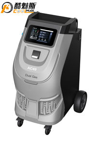 AC49 Dupla Utilização Refrigerante R134a/1234yf Máquina De Enchimento Totalmente Automático AC Recuperação Máquina Detecção De Vazamento/Vácuo/Injeção De Óleo - Product Image 2
