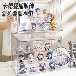 Caja de Almacenamiento Transparente para Figuras de 2L, Apilable, con Compartimentos, para Exhibición de Juguetes en Caja Sorpresa - Product Image 1