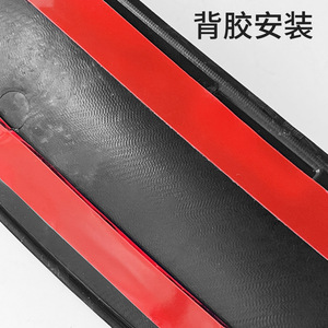 ฝาครอบมือจับประตู Challenger วัสดุ ABS ติดตั้งด้วยเทป 3M รุ่น 15-22 จำนวน 4 ชิ้นต่อแพ็ค - Product Image 1