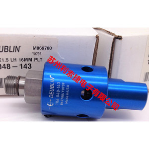ข้อต่อโรตารี่ Deublin รุ่น 1116-048-143 M869780 ผลิตในสหรัฐอเมริกา - Product Image 1
