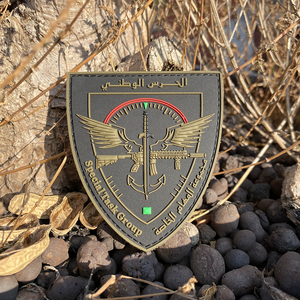 制造商定制凸纹软橡胶标志 PVC 贴片徽章 硅胶贴片 用于服装背包 - Product Image 4