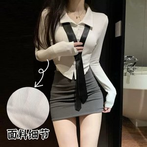 Lencería Sexy <span class=keywords><strong>de</strong></span> Encaje, <span class=keywords><strong>Disfraz</strong></span> <span class=keywords><strong>de</strong></span> Cosplay, Uniforme <span class=keywords><strong>de</strong></span> <span class=keywords><strong>Maestra</strong></span> o Secretaria, Juego <span class=keywords><strong>de</strong></span> Roles, Estilo Picante para Discoteca - Product Image 1