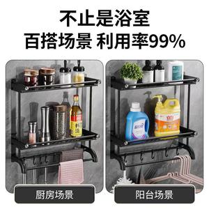 ราวแขวนผ้าเช็ดตัวติดผนังห้องน้ำ 3 ชั้น สแตนเลสขัดเงา แข็งแรงทนทาน รูปทรงสี่เหลี่ยมผืนผ้า - Product Image 5