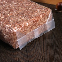 Pochette d'emballage sous vide alimentaire en brique de riz thermoscellable en plastique transparent sac d'emballage en plastique compressé carré en nylon brique