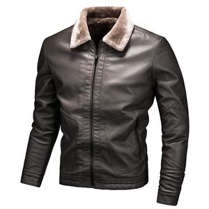 Chaqueta de Cuero Sintético Marrón para Hombre, Cuello de Borrego, Cierre de Cremallera, Ajustada, Informal, de Invierno, Chaqueta de Cuero PU - Product Image 2