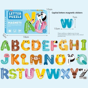 Rompecabezas Magnético de Papel para Educación Temprana Infantil, 0-24 Meses, Letras Mayúsculas y Minúsculas, 26 Letras, Juguetes Educativos para Jardín de Niños - Product Image 3