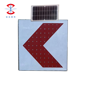 Năng lượng mặt trời chiếu sáng LED nhôm hướng giao thông phản chiếu nhấp nháy bảng hiệu trái và phải arrowtraffic dấu hiệu với bảng điều khiển - Product Image 1