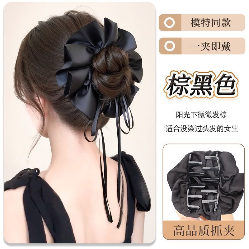 Barrette à cheveux avec ruban [marron/noir]