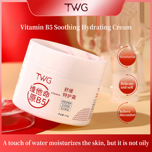 Crema Corporal Hidratante TWG RTS, Cuidado de la Piel, Nutritiva, Hidratante, con Manteca de Karité y Vitamina E, para Piel Seca - Product Image 2