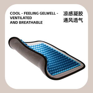 Coussin de siège en gel rectangulaire bleu, rafraîchissant, pour voiture et bureau - Product Image 2