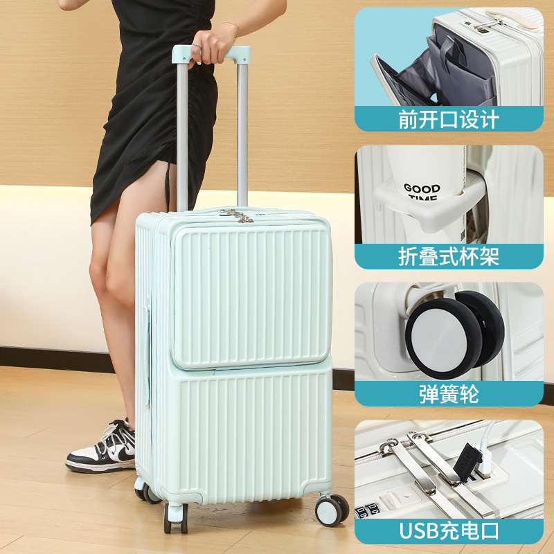 1966 front opening light blue