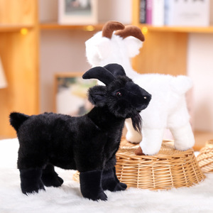 Nuevo Peluche de Cabra de Montaña Negra Súper Suave, Simulación Realista, Regalo para Niños, Relleno de Algodón PP, Juguetes de Peluche de Oveja - Product Image 5