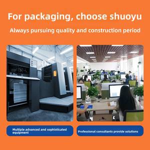 Personalización de cajas de embalaje, impresión de cajas de libros en pequeños lotes, caja de regalo de alta gama, caja boutique, caja de regalo, caja de tapa dura - Product Image 5