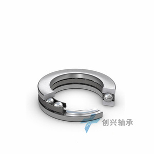Thrust Ball <b>Bearings</b> 51200 Series Metric Chrome Steel Bore 10 Mm For Manufacturing Plant - Product Image 1