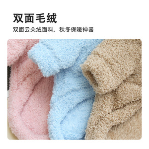 Sudadera con capucha cálida de lana para mascotas, diseño de letra C de doble cara, gruesa, para gatos y perros, para otoño e invierno - Product Image 2