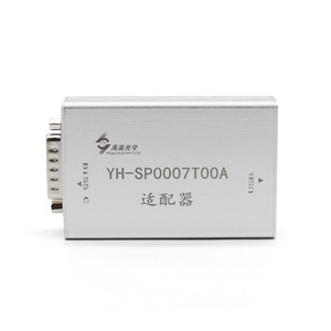 ชางชุน หยูเหิง YH-SP0007T00A โมดูลแปลงสัญญาณอะแดปเตอร์โปรโตคอล - Product Image 4