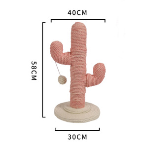 Su misura di alta qualità gatto arrampicata albero sicuro e stabile Pet giocattolo semplice gatto albero con la palla - Product Image 5