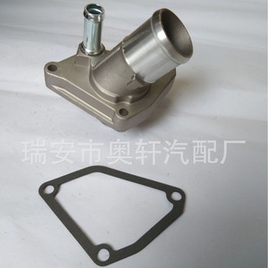Conjunto de Bomba de Agua 21200-31U12 para Repuesto de Motor Automotriz - Product Image 3