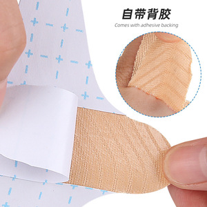 Breathable Finger <b>Protector</b> Tape For Thumb And Forefinger Support Palm Protection Athletic Tape One Size Light Blue - Product Image 4