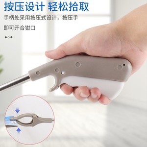 Multifunctional Litter <strong>Picker</strong> with Magnet Hand Actuated Rubbish <strong>Picker</strong> for <strong>Garbage</strong> Picking Tools - Product Image 3