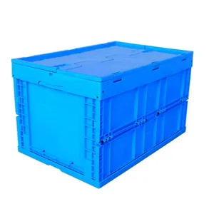 QS可折叠塑料箱塑料移动可折叠包装手提箱重型厂家直销箱