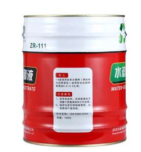 ZR-111 fluide concentré de coupe de fil de ZHIRUN <span class=keywords><strong>EDM</strong></span> - Product Image 3