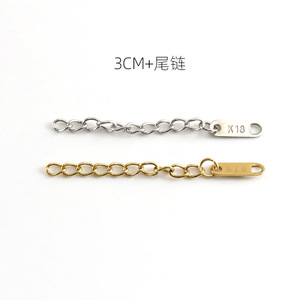 Stainless Steel Extension Chains 18k Gold Plated For Necklace Making DIY Jewelry Accessories Chain Links ZA306Z307Z308Z309Z310 - Product Image 4