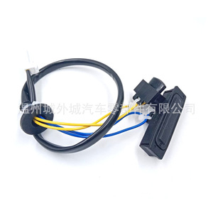ตัวกระตุ้นล็อคประตูนิสสัน 25380JM00A สำหรับรูจ 2008-2015 อะไหล่ทดแทน - Product Image 1