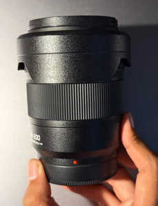 Bon prix  S 28-200mm F4-7.1 MACRO O.I.S. Objectif zoom haute puissance plein format à monture L - Product Image 2