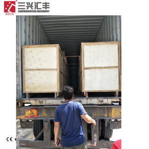 Lavadora de Bidones de 5 Galones / Lavadora de Botellas / Máquina Lavadora de Garrafones - Product Image 4