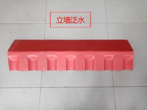 โครงการ/<span class=keywords><strong>บ้าน</strong></span>ของคุณเอง  แผ่นหลังคา UPVC เค<span class=keywords><strong>ล</strong></span>ือบ Asa  ผู้จำหน่ายกระเบื้องมุงหลังคา  กระเบื้องมุงหลังคาแบบแผ่น  <span class=keywords><strong>ล</strong></span>ดราคา - Product Image 4